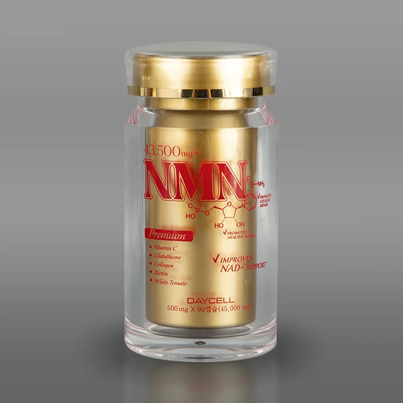 PETG Vitamin Bottle
