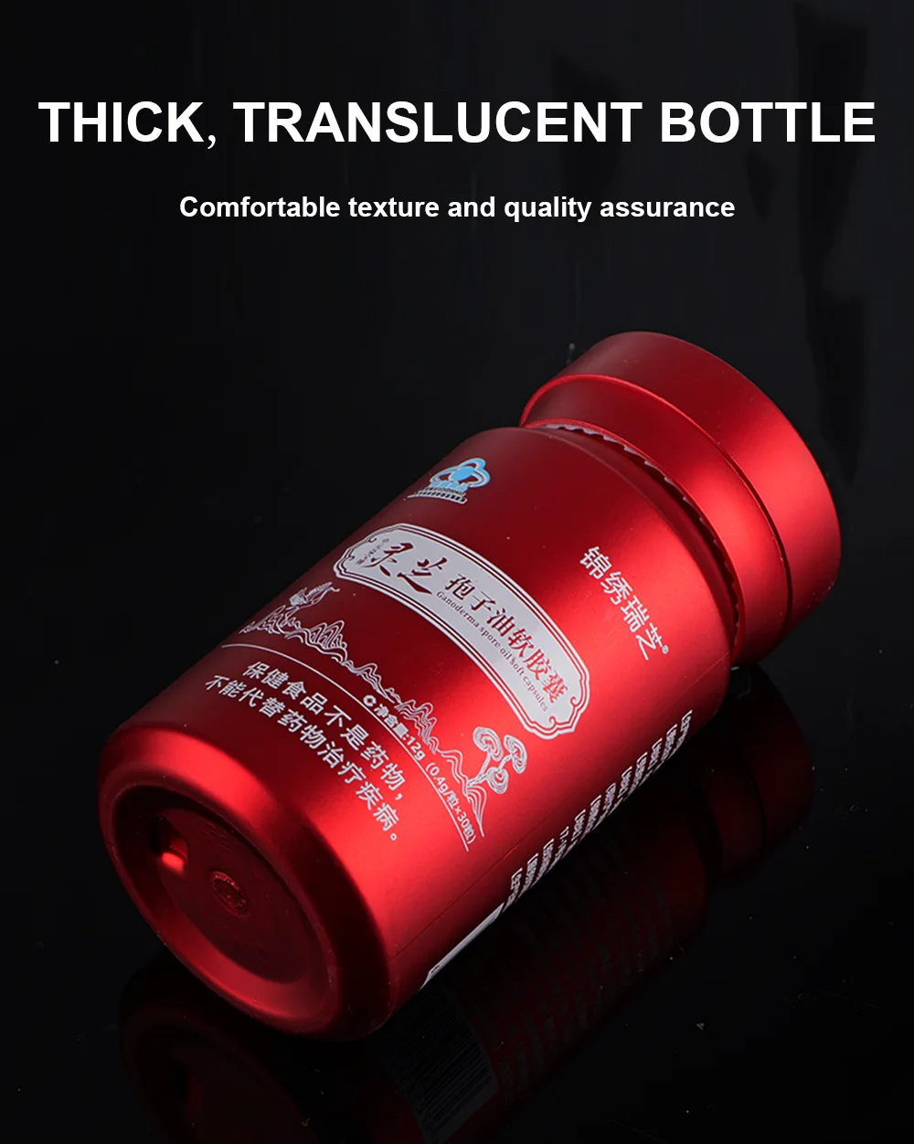 Vitamin PET Health Care Bottle
